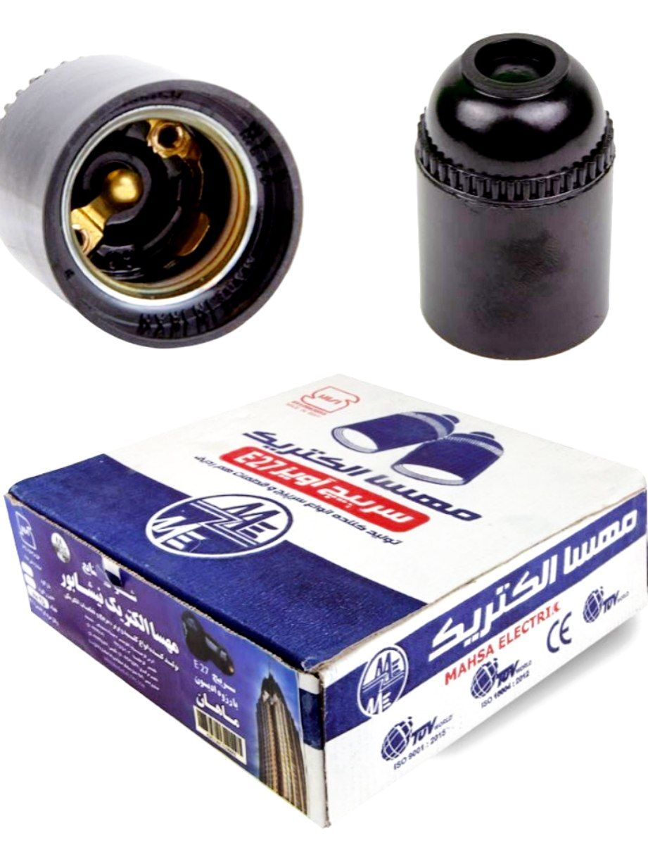 سرپیچ  آویز  E27  مهسا