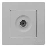 پریز آنتن سفید طوسی