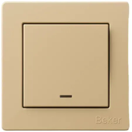 تبدیل آسان بژ