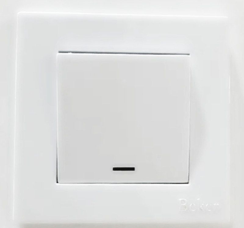 تبدیل آسان جدید