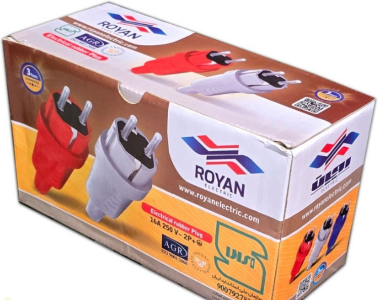 دوشاخه رویان