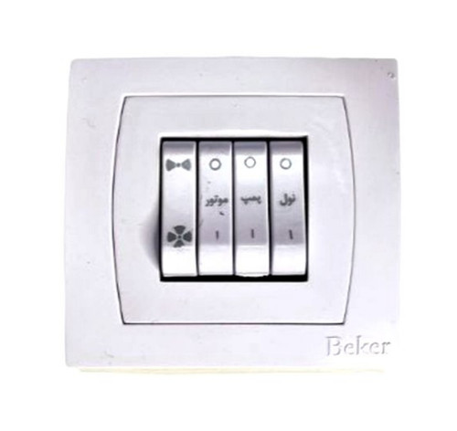 کولر بکر بکر